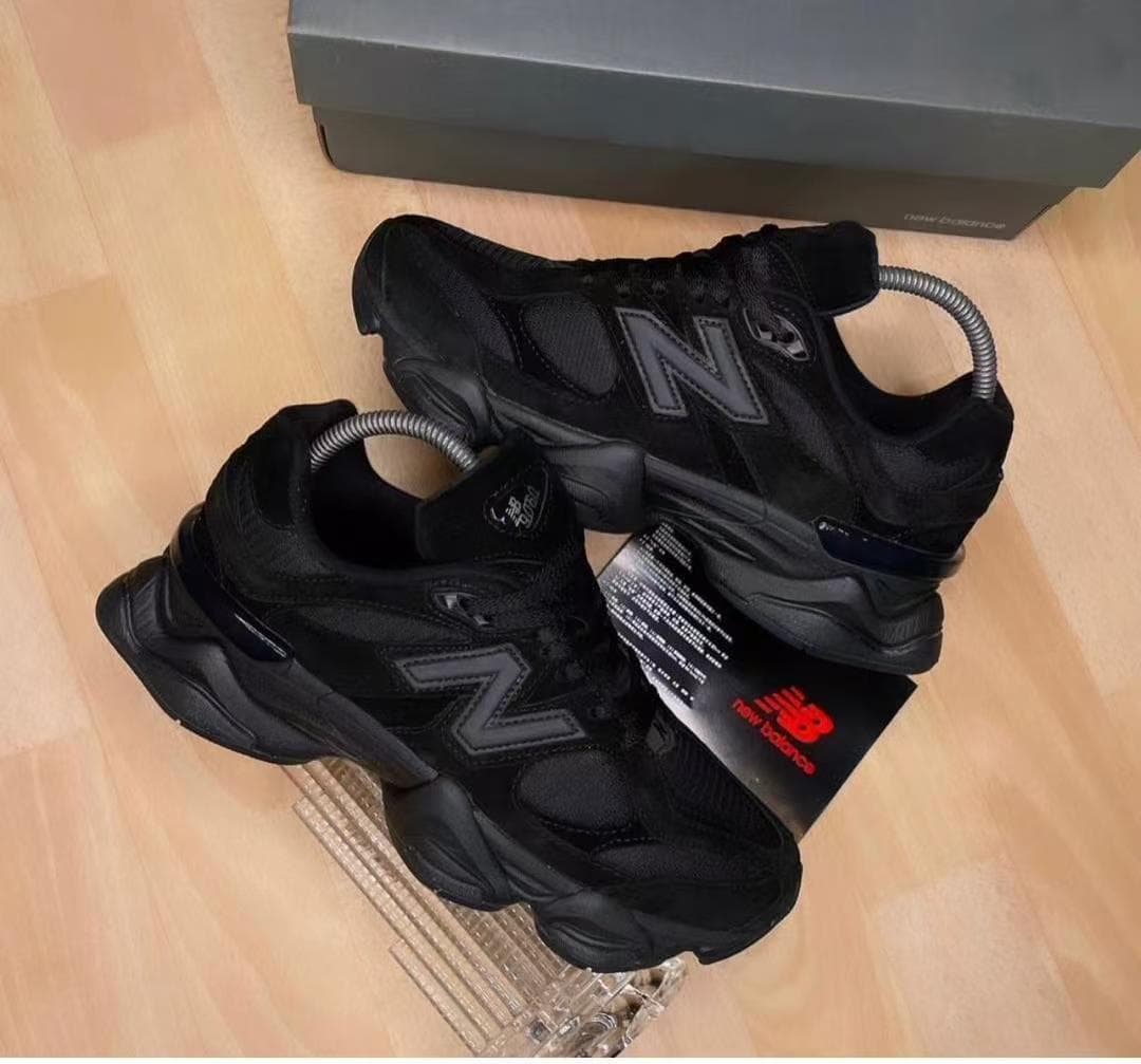New balance